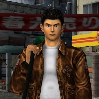 shenmue