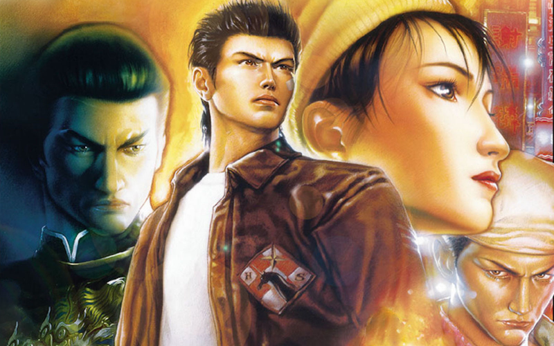 shenmue II