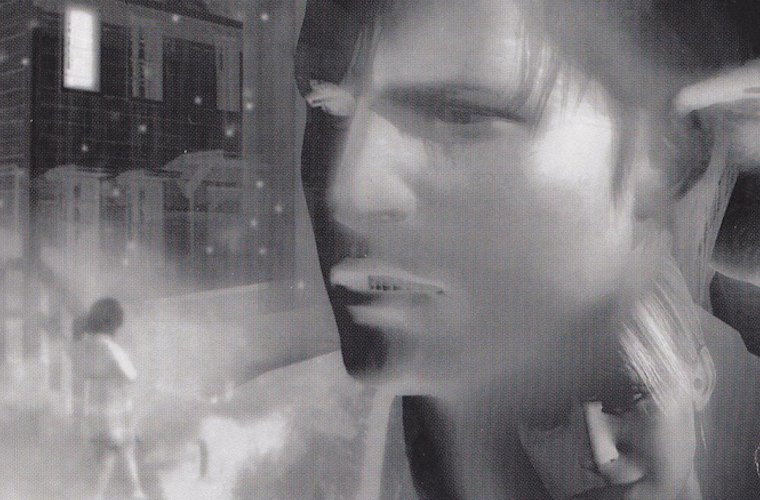 silent hill