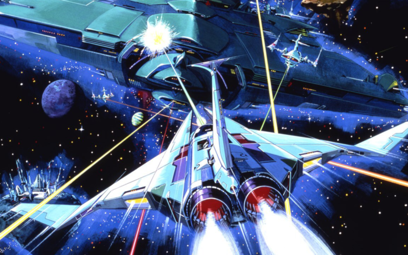 gradius