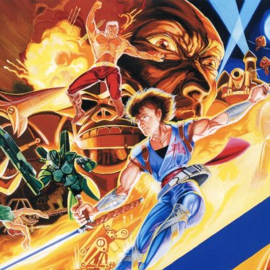 Strider Hiry?