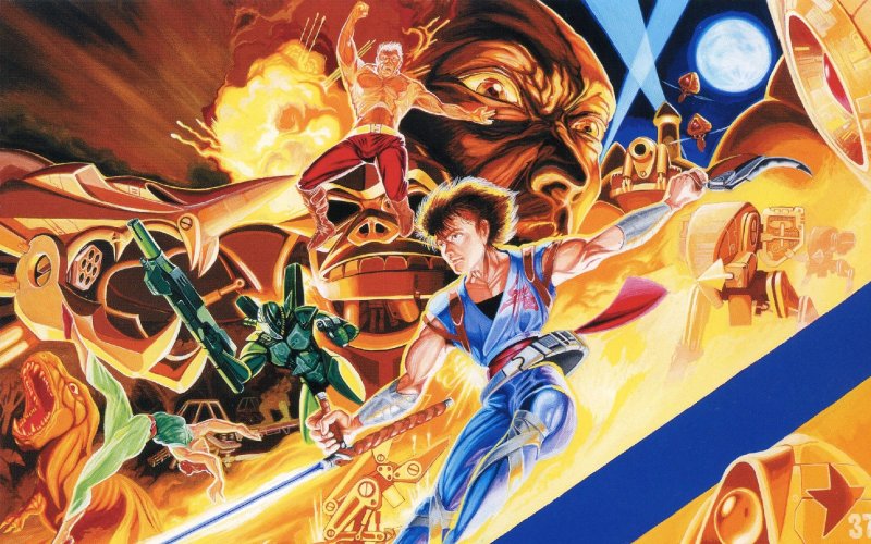 Strider Hiry?