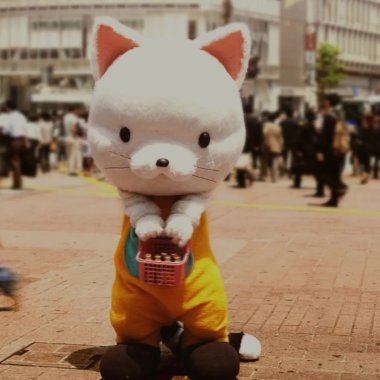 428 Shibuya Scramble