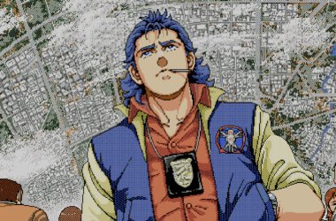 Policenauts