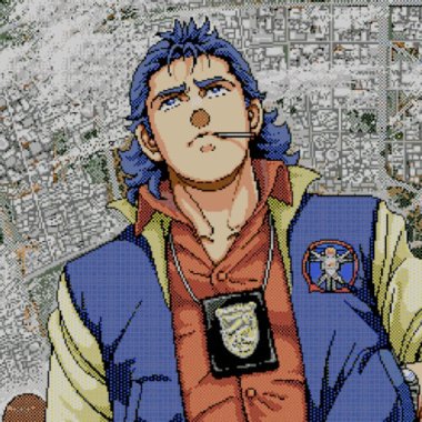 Policenauts