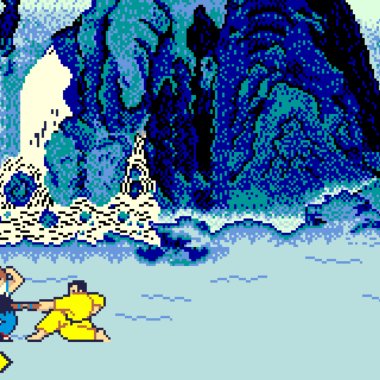 Yie Ar Kung-Fu