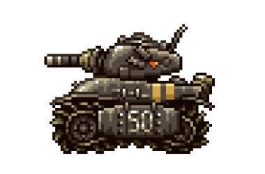 metal slug