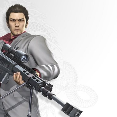 Yakuza Dead Souls