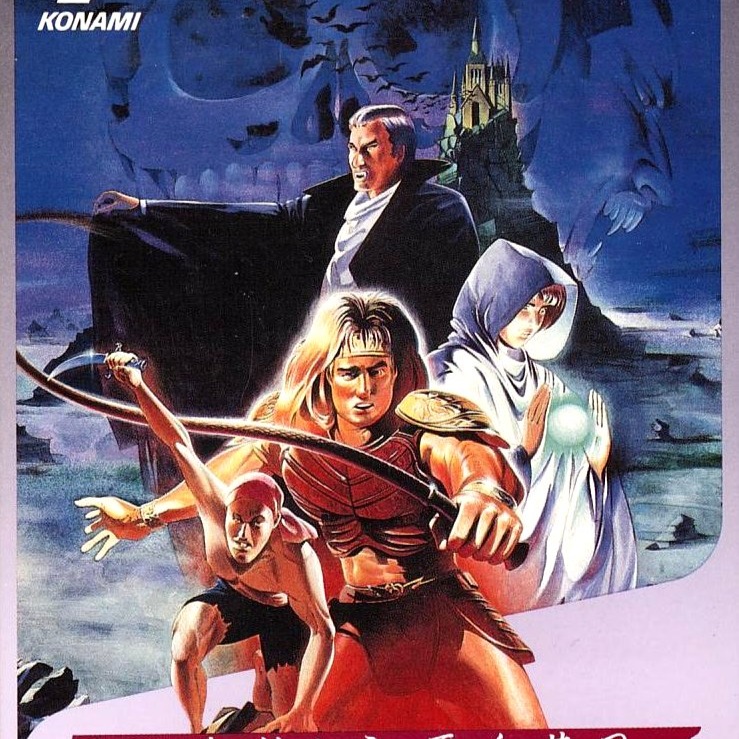 Podcast: Castlevania III: Dracula’s Curse
Enjoy the release of Castlevania: Belmont's Curse with our review of its predecessor.
Leon, Jon, Michiel and guest One Credit Classics Ben thrash out what it takes to beat this notoriously challenging 8-bit instalment.
Available free most everywhere.
Links in bio.